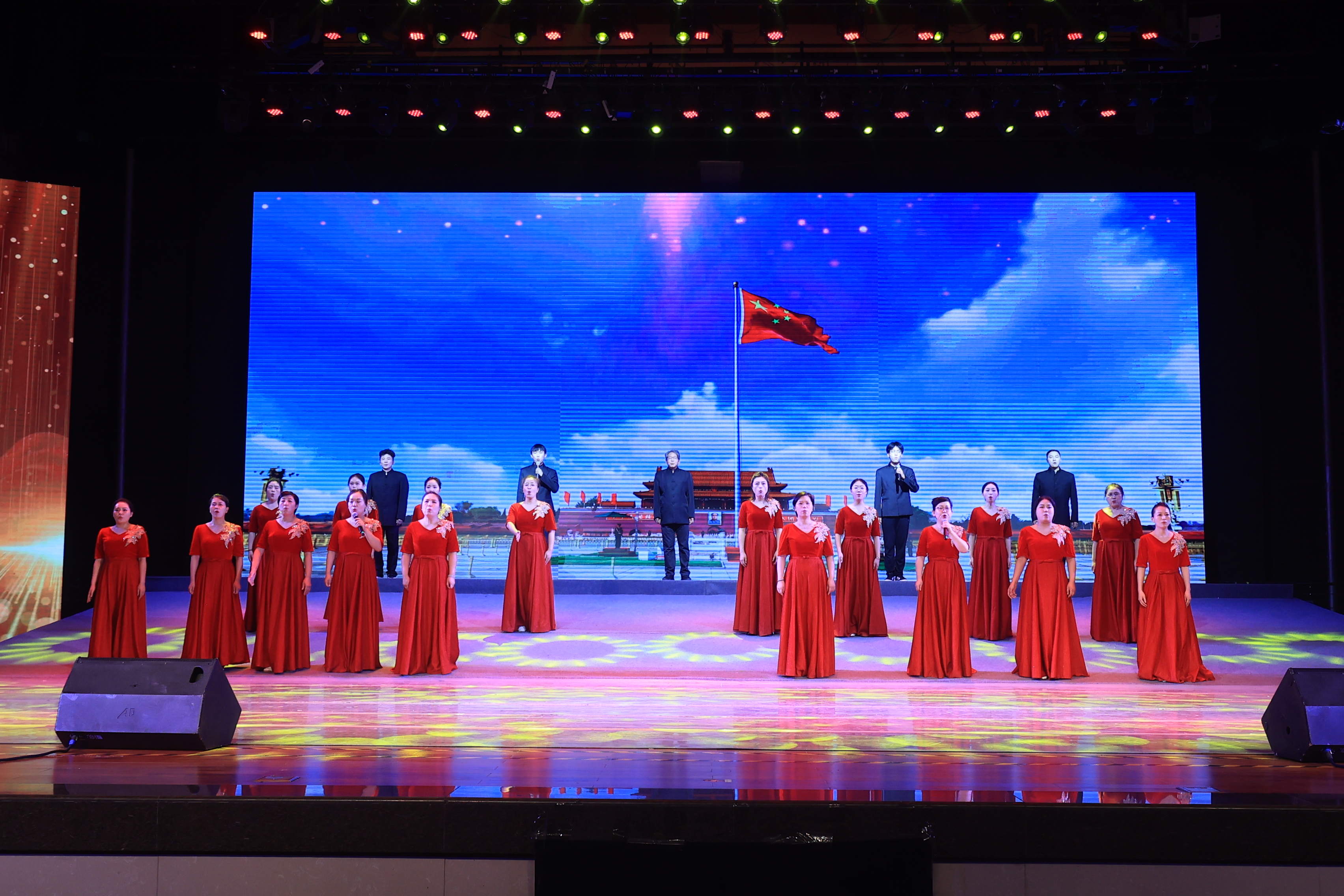 8.我的中国心.JPG