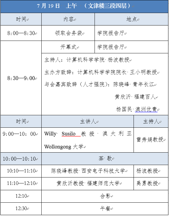 图1.png