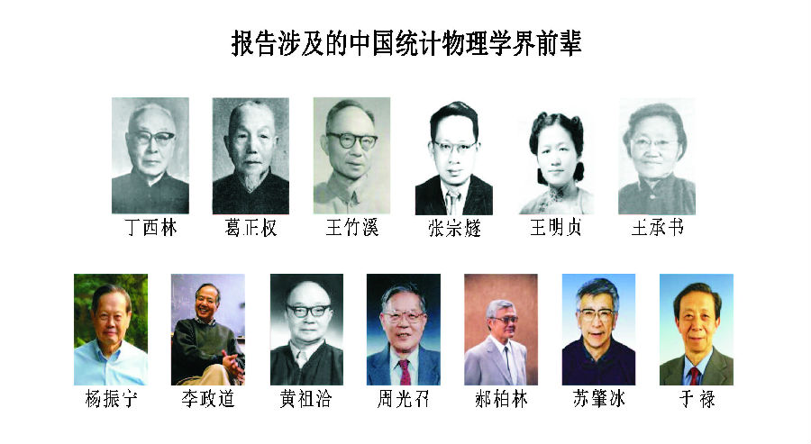 学校网页.jpg