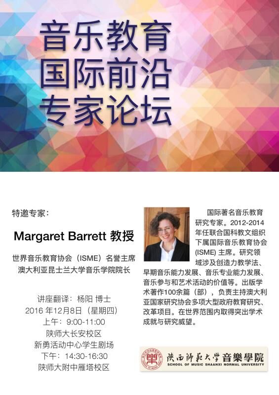 QQ图片20161207170515.jpg